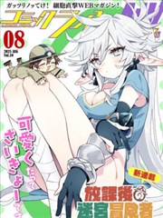 情深不悔 短剧 2025 陈芳彤,王泽轩